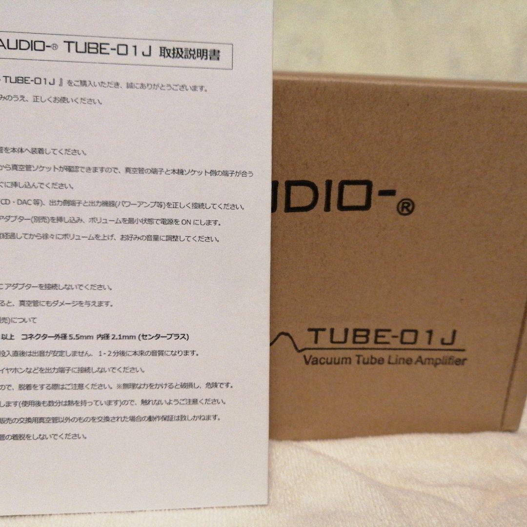 NFJ FX-AUDIO- TUBE-01J アダプター付属