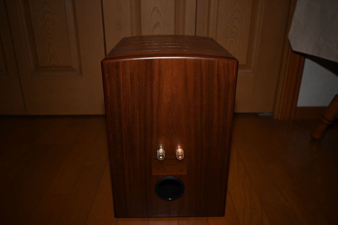 スピーカー・ウーファー SC8B