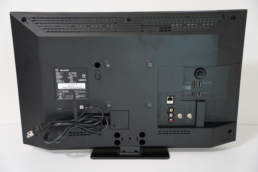 シャープ　SHARP 24型 液晶テレビ2021年製　2T-C24DE