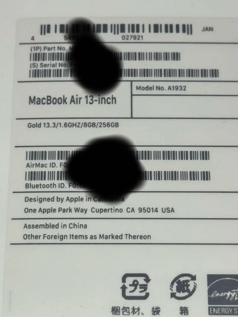 MacBook本体 Apple MacBook Air 2018 13-inch