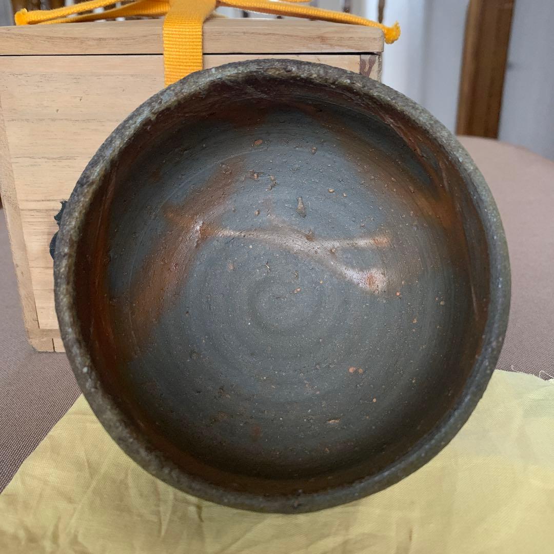 備前焼 人間国宝 藤原啓 茶碗 抹茶碗