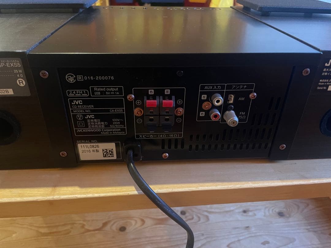 JVC製のコンパクトコンポーネントシステム　CA-ES55