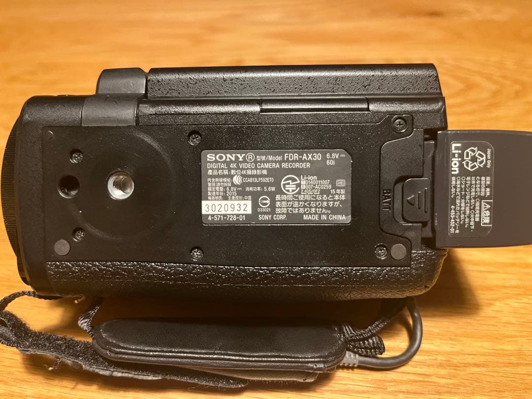 SONY FDR-AX30 ビデオカメラ　ジャンク