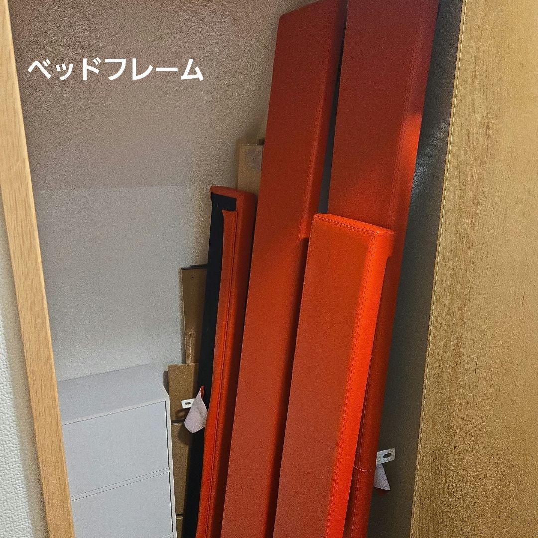 ウォーターベッドフレーム ウォーターワールド製　フレーム、ヒーターのみ