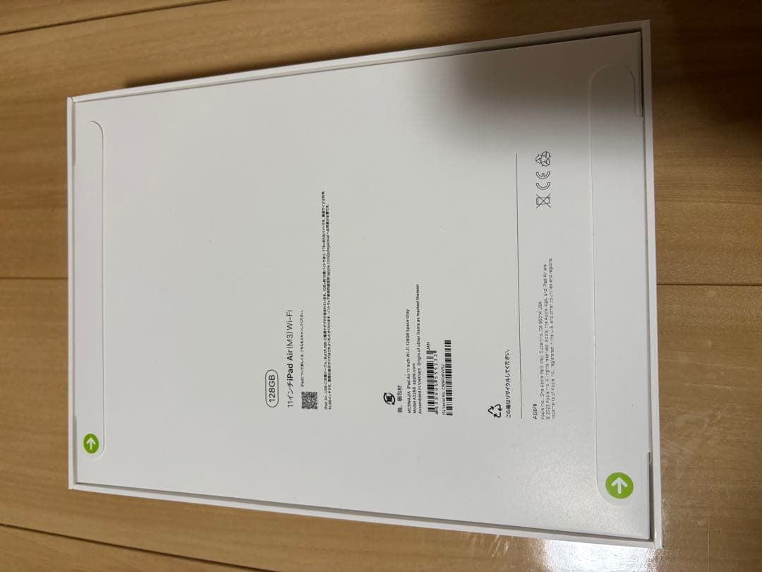 iPad Air 11インチ M3 128GB