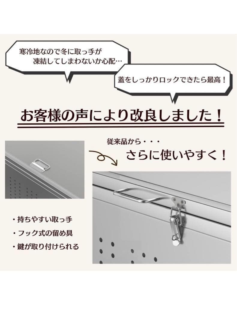 ゴミ箱 屋外 大きい カラス除け ゴミ荒らし防止 ごみふた付き 970