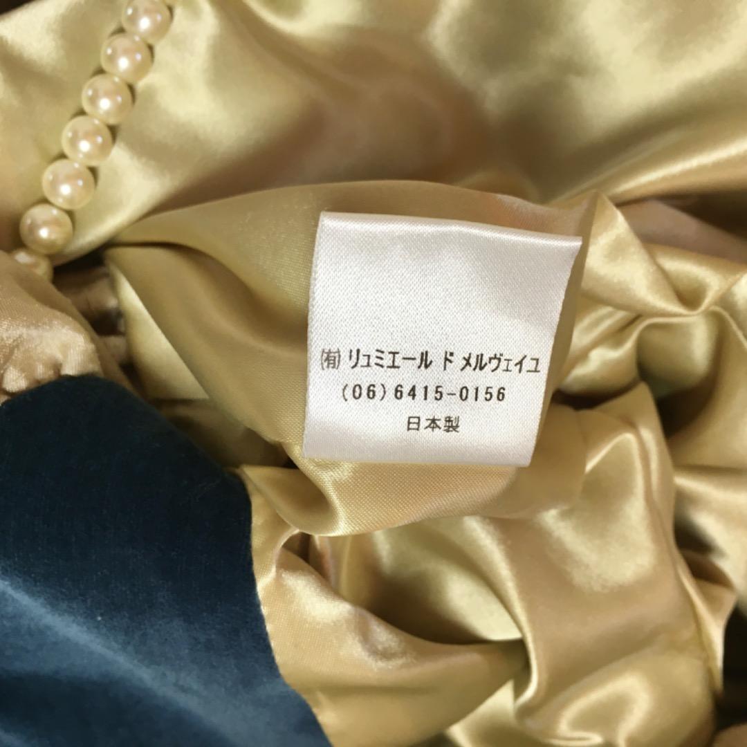 ○juliette et justine プーペダーンレレーヴローブ ロリィタ