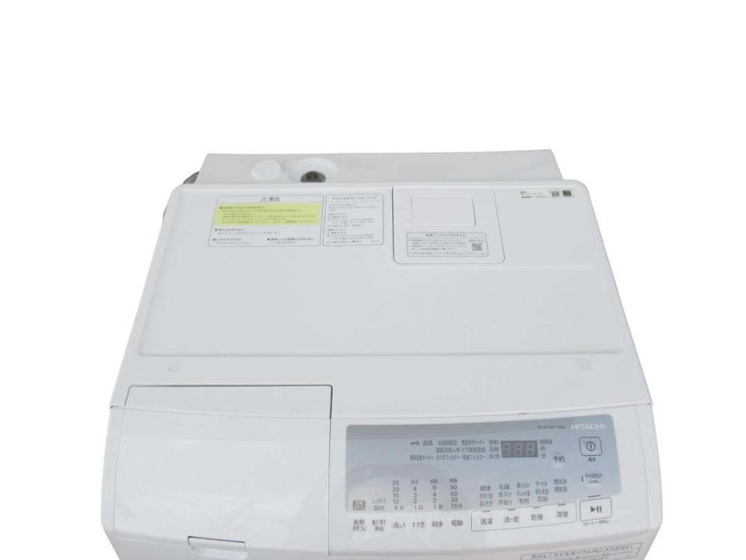 ■超美品■日立■ドラム式洗濯乾燥機■25年製■11㎏/6㎏■BD-SG110KL