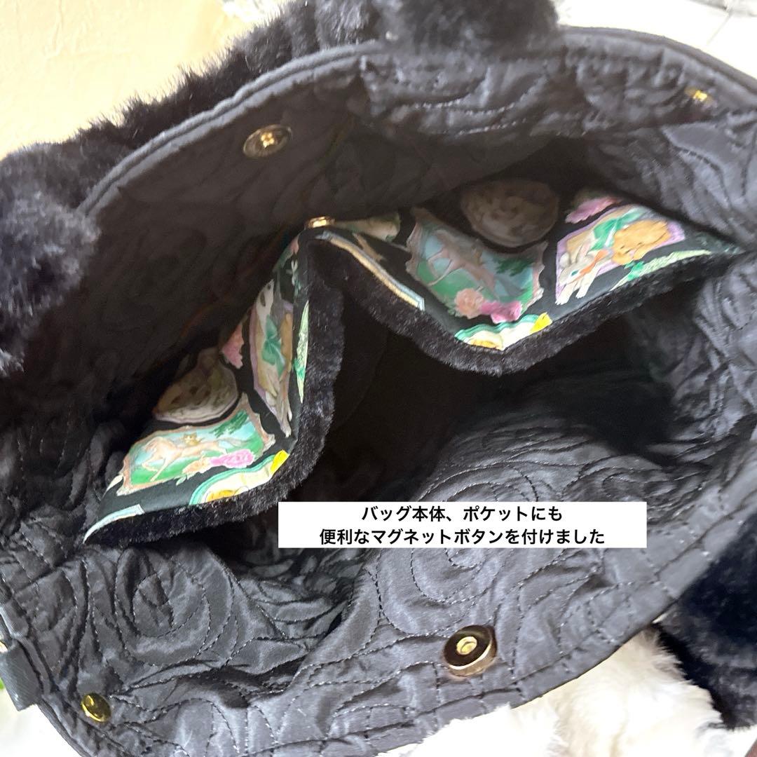 ゆ*ら様 コヤンイサムチョン♡訳あり！さば猫ちゃんの形が変わる帆布＆フリルトート