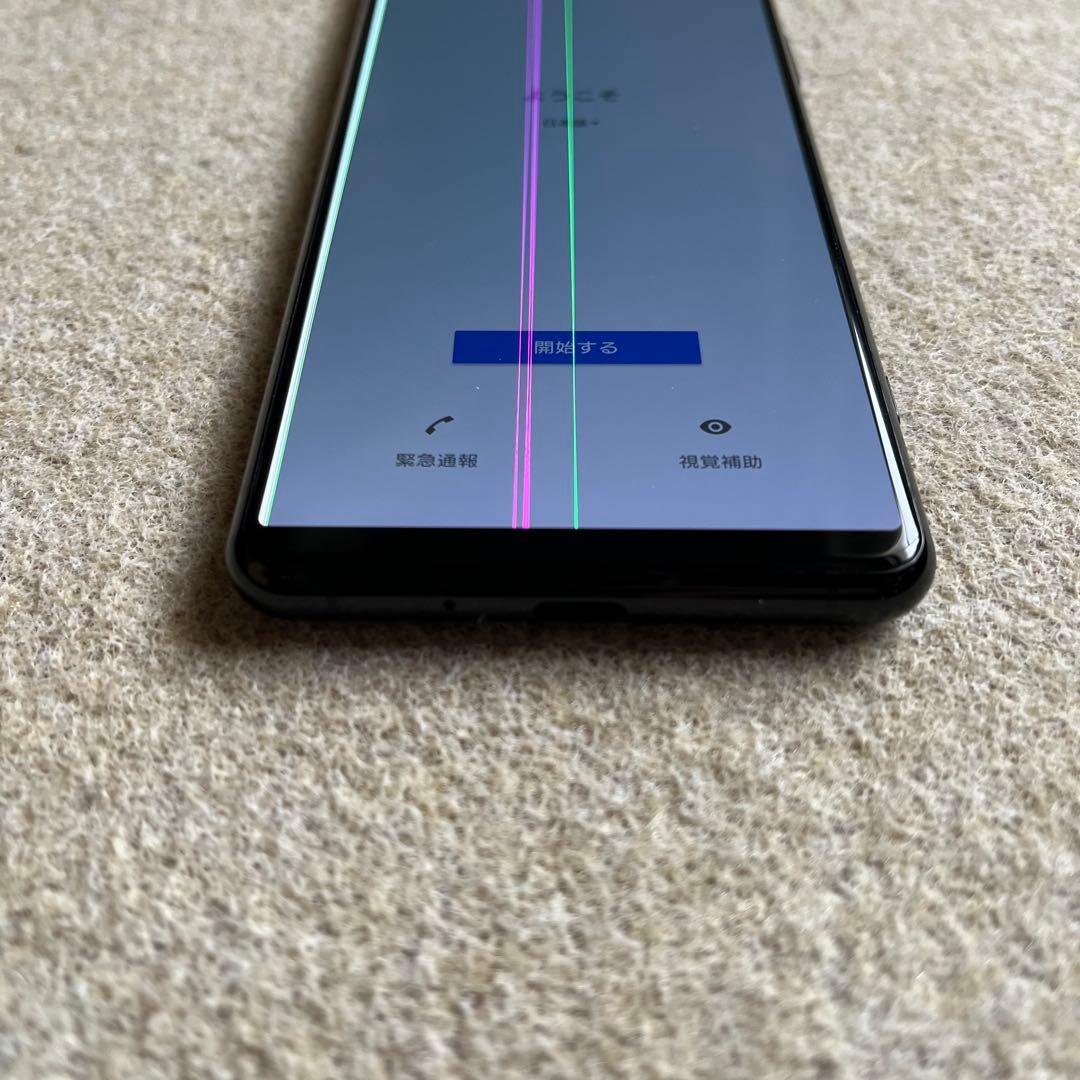 Xperia5 II 256GB RAM8GB SIMフリーモデルXQ-AS42