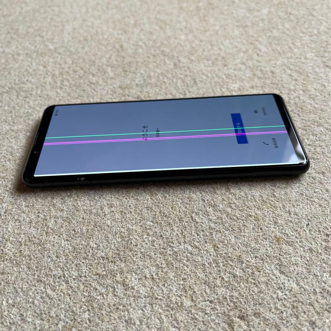 Xperia5 II 256GB RAM8GB SIMフリーモデルXQ-AS42