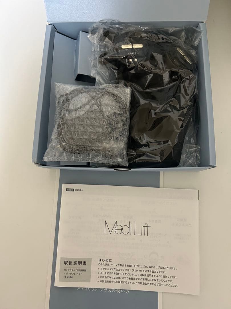 【最終値下げ！】YAMAN メディリフトプラス Medi Lift 美顔器