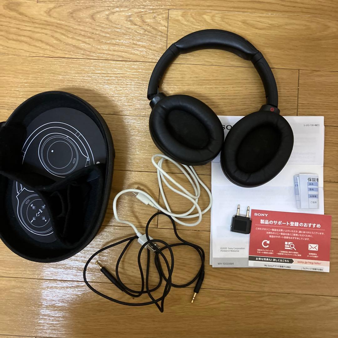 【美品今が買い時】ワイヤレスヘッドホン WH-1000XM4 ブラック