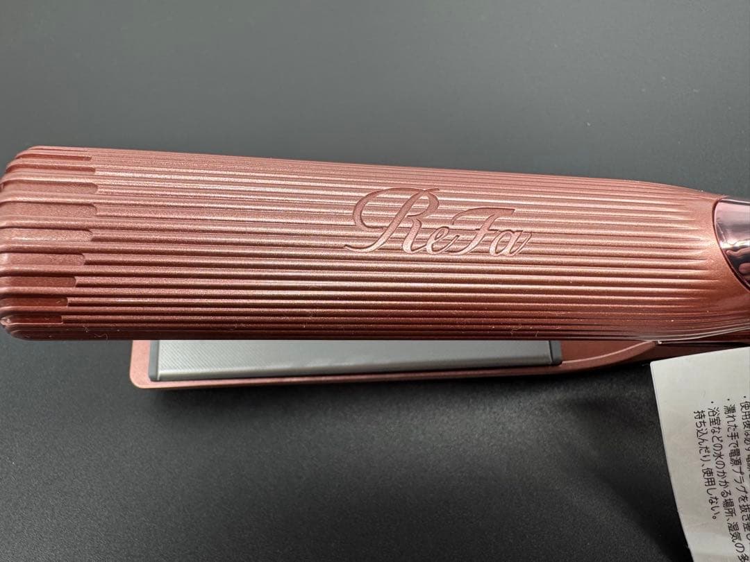 【ReFa 】定価22,000円ストレートヘアアイロン ピンク