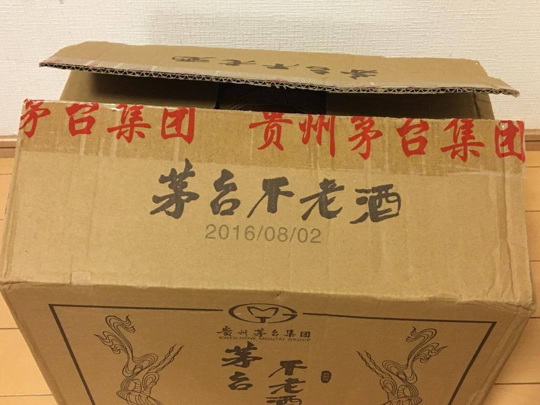 N)貴州茅台集団2016年制茅台不老酒 醤香型白酒53%500ml*6本