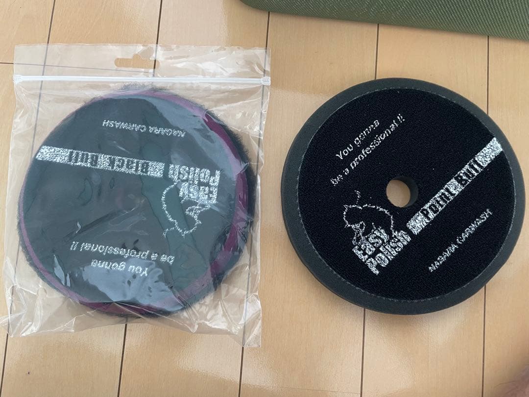 【1/4まで値下げ】ながら洗車 イージーポリッシュセット