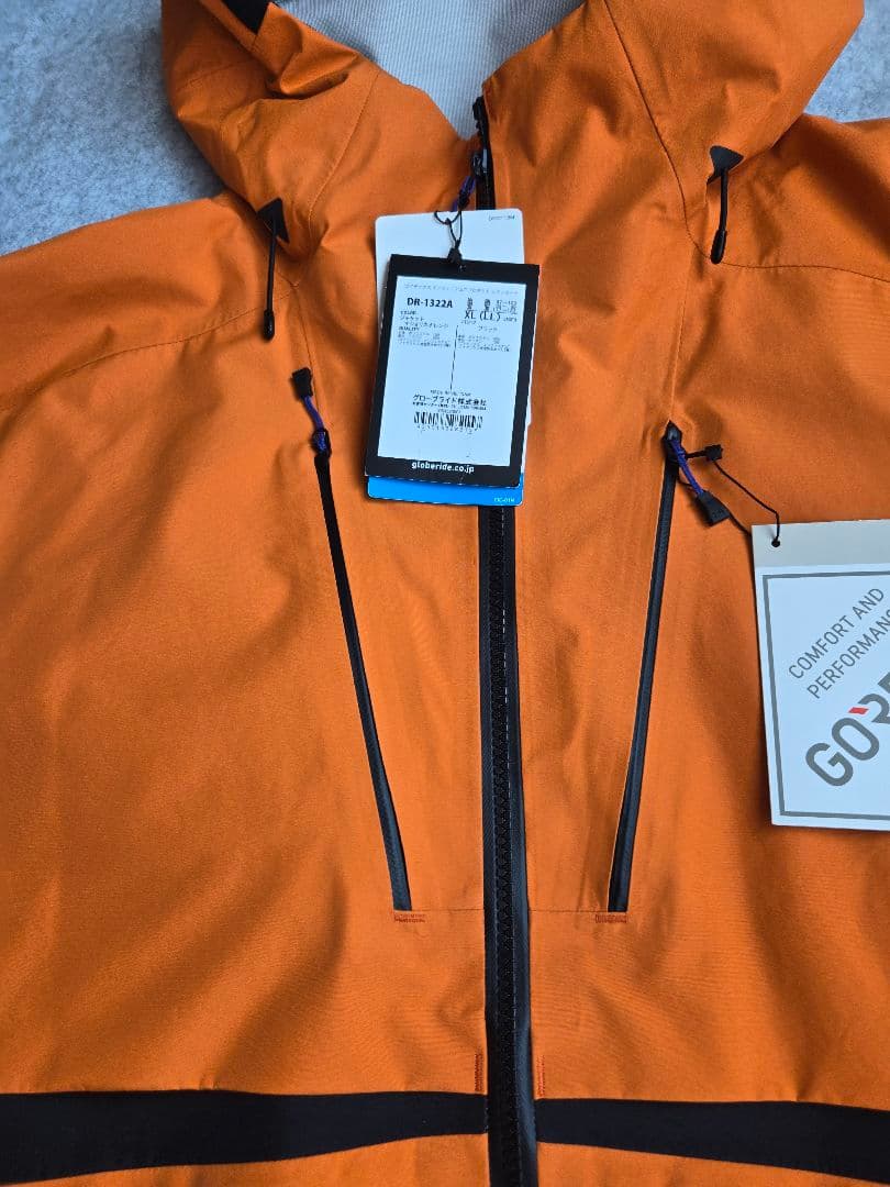 ダイワ 防寒着 ゴアテックス レインスーツ DR-1322A LL