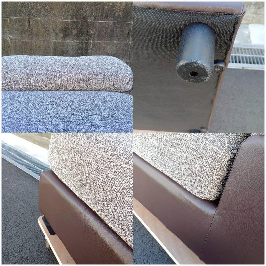 神奈川県引取希望 モダンデコ AQUA 3人掛けカウチソファ北欧 グレーブラウン