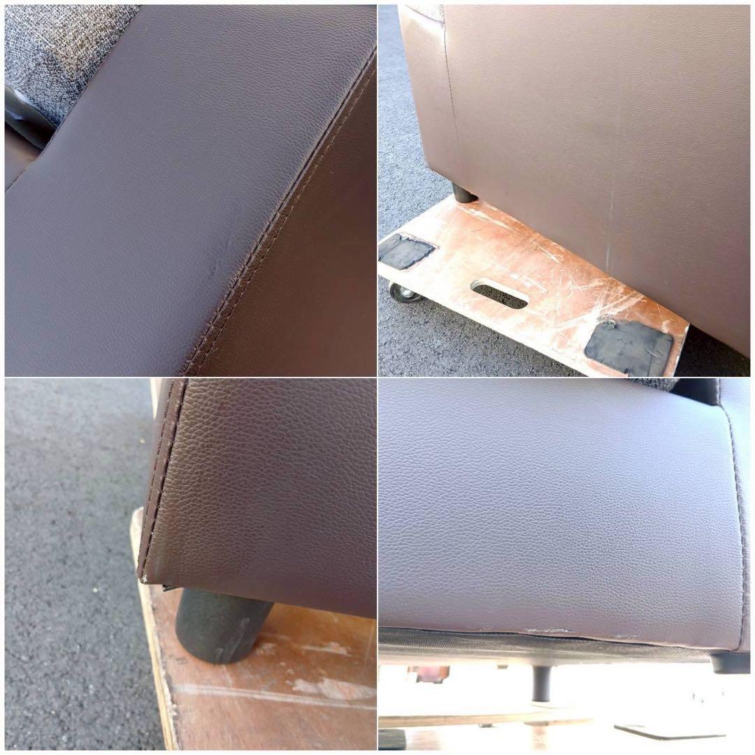 神奈川県引取希望 モダンデコ AQUA 3人掛けカウチソファ北欧 グレーブラウン