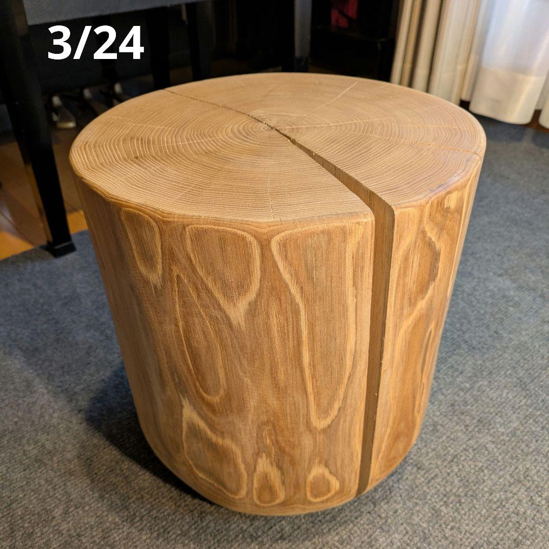 k098　栗 天然木 切り株 丸太 椅子 スツール テーブル 高さ約33㎝