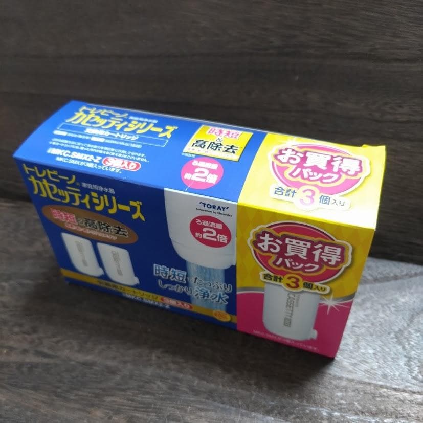 セール!! 11000円 トレビーノ 浄水器 高除去 MKC.SMX2-Z 3個