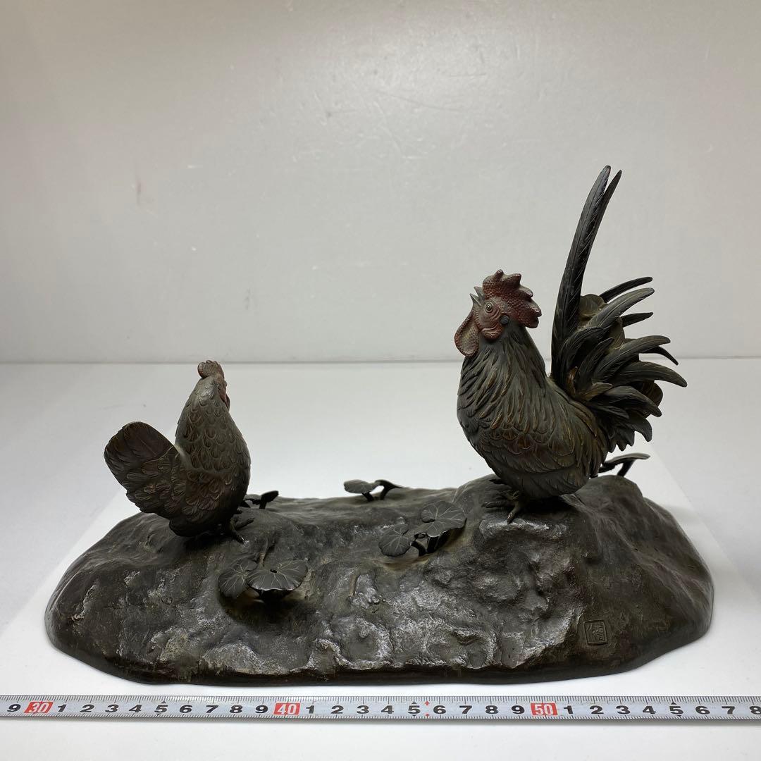 専用　押本清司　銅製　彩色　双鶏　「清司作」　2255g 東さ7-0425☆2F