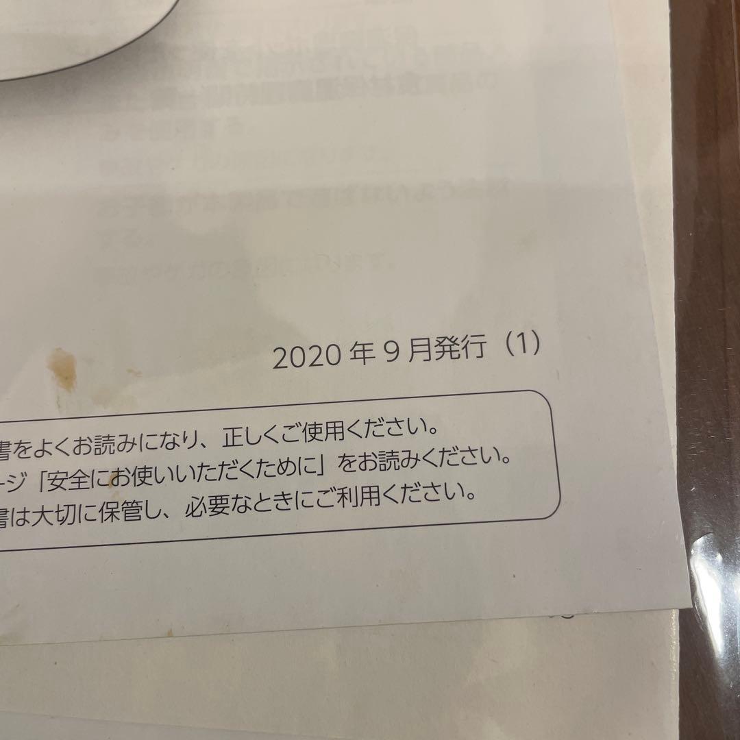 CookingPro 電気圧力鍋 保温調理ポット 2段蒸しラック ブレンダー