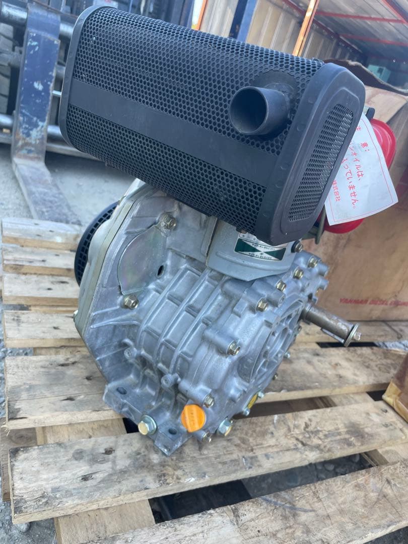 YANMAR 空冷ディーゼルエンジン L50