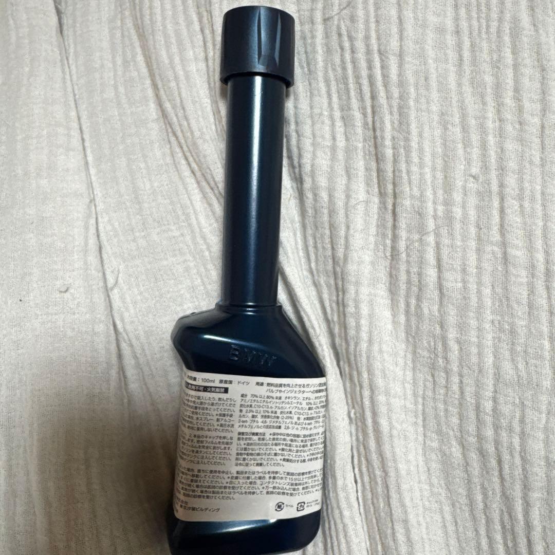  Twin Power Turbo エンジンオイル 6本セット