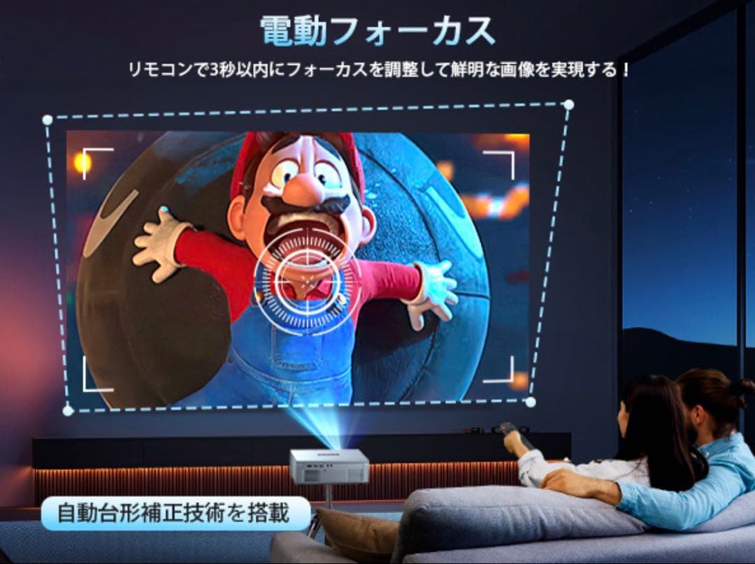 【2025最新電動フォーカス＆高輝度＆4K 】OWNKNEWプロジェクター