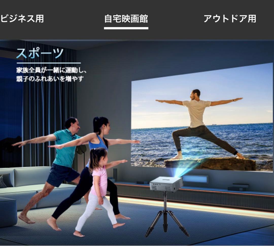 【2025最新電動フォーカス＆高輝度＆4K 】OWNKNEWプロジェクター
