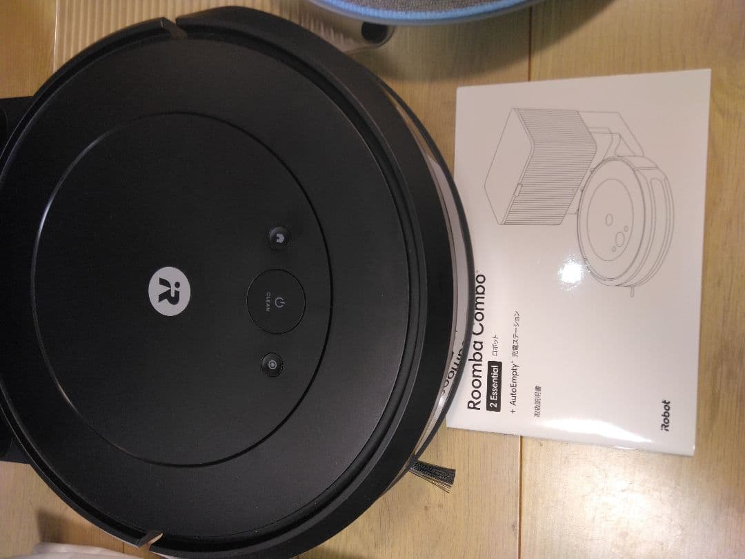【使用8時間】Roomba Combo 2 Essential +