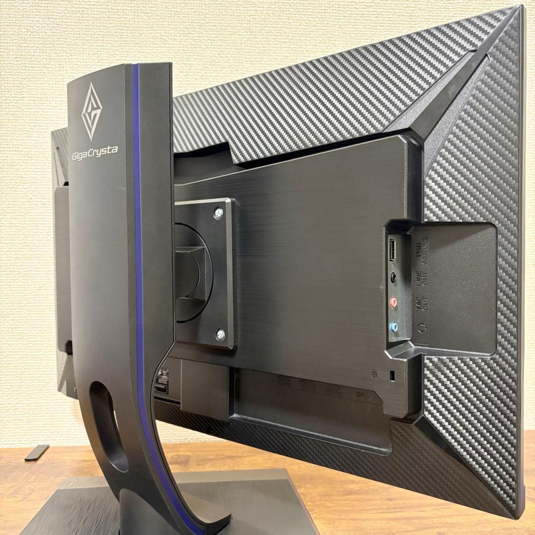 ギガクリスタ 23.8型 165Hz ゲーミングモニター