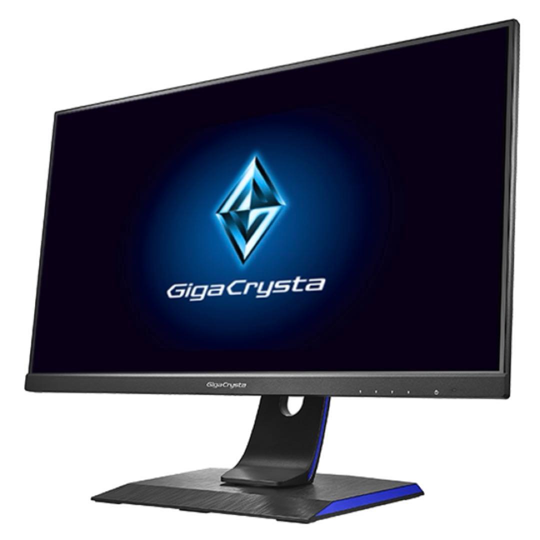 ギガクリスタ 23.8型 165Hz ゲーミングモニター