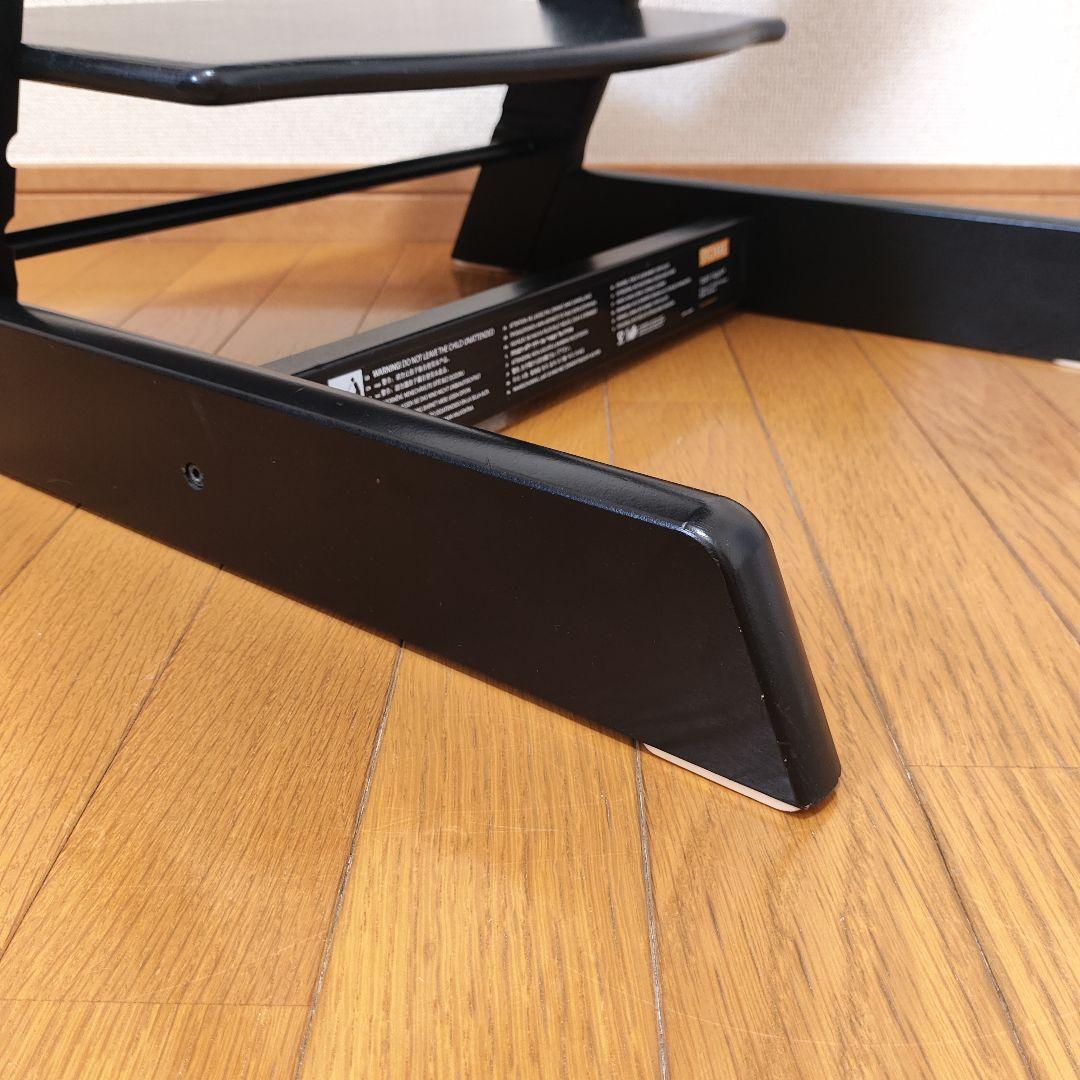 【極美品】STOKKE No.4トリップトラップ ブラック 黒