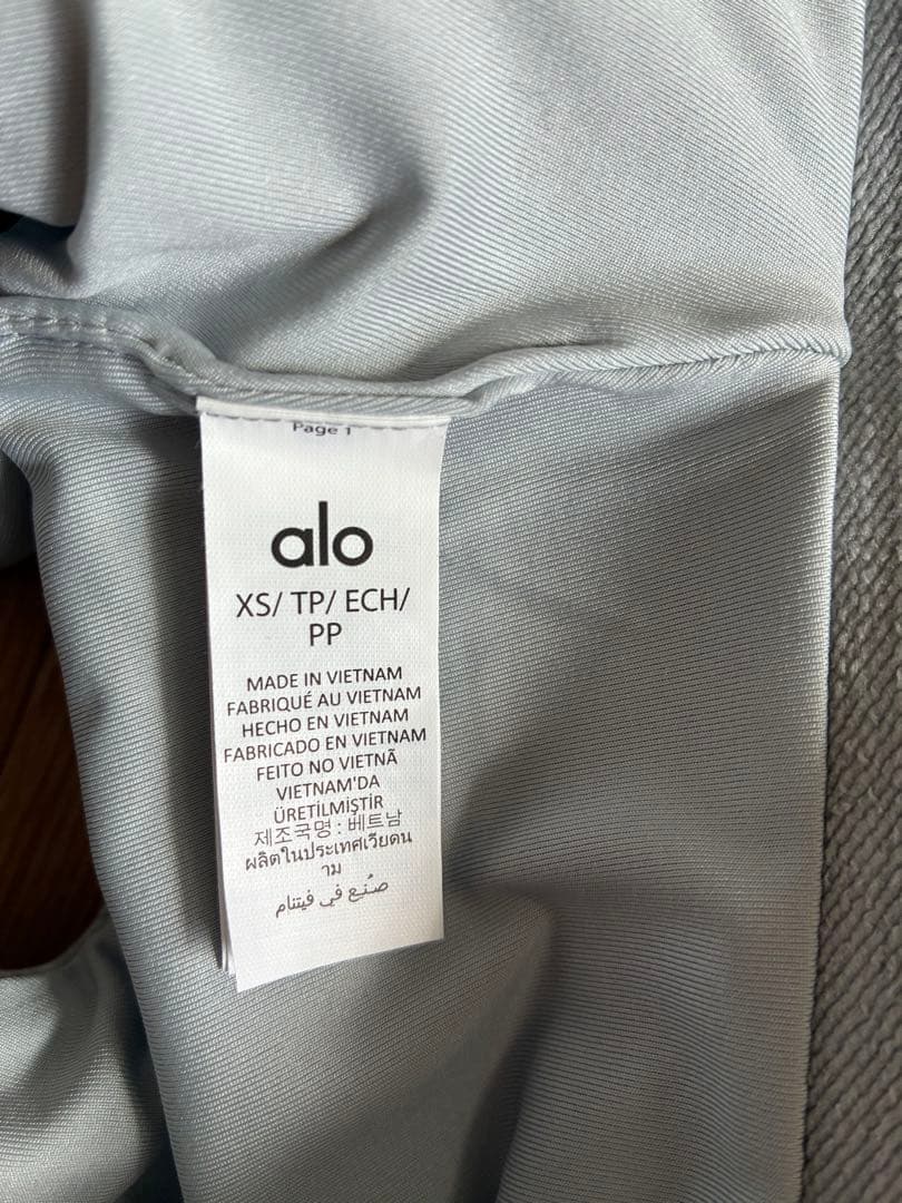 alo 試着のみグレー スポーツブラとレギンスセットxs
