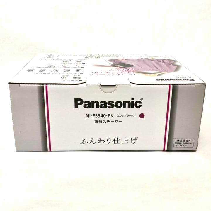 Panasonic 衣類スチーマー NI-FS340-PK 【未開封・美品】