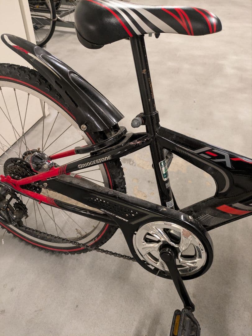 ブリヂストン キッズバイク 黒/赤 前カゴ付き　（24インチ）