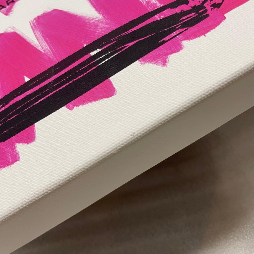 シェーンボーデン　アート　アンドコレクション