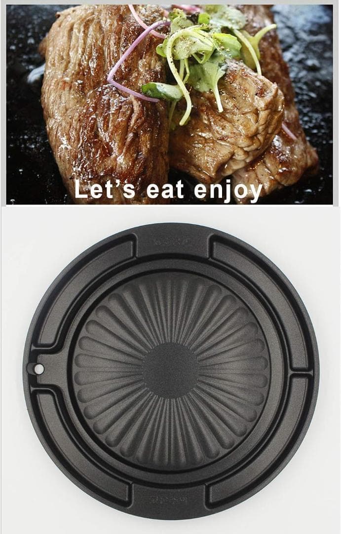 サムギョプサル焼肉用プレート鉄板 浴びんだ防止コーティング 丸型 30cm