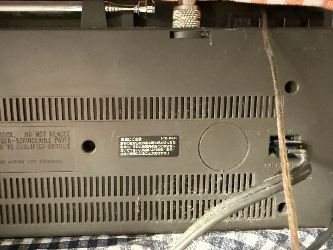 SONY ICF-6800A 31バンドマルチバンドレシーバー