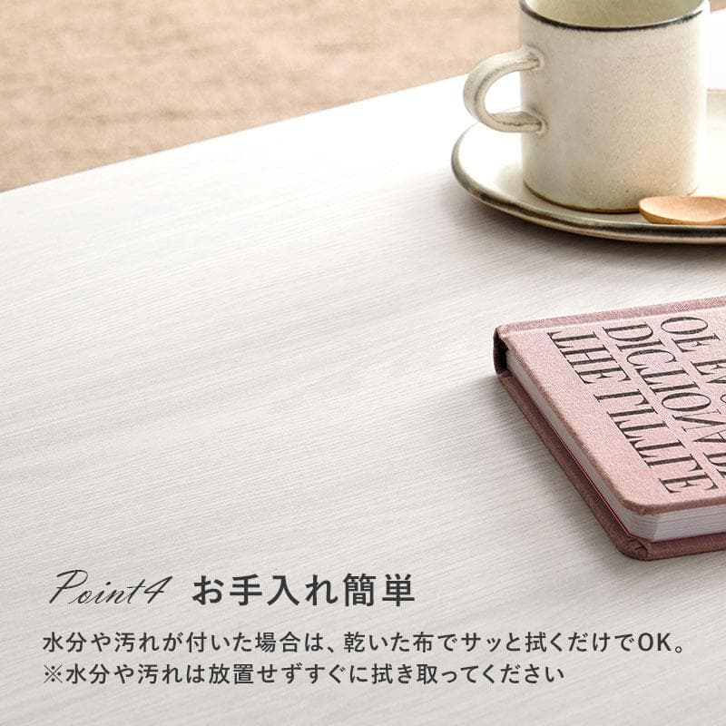 送料無料【新品】コスメ ドレッサーテーブル　アウトレット