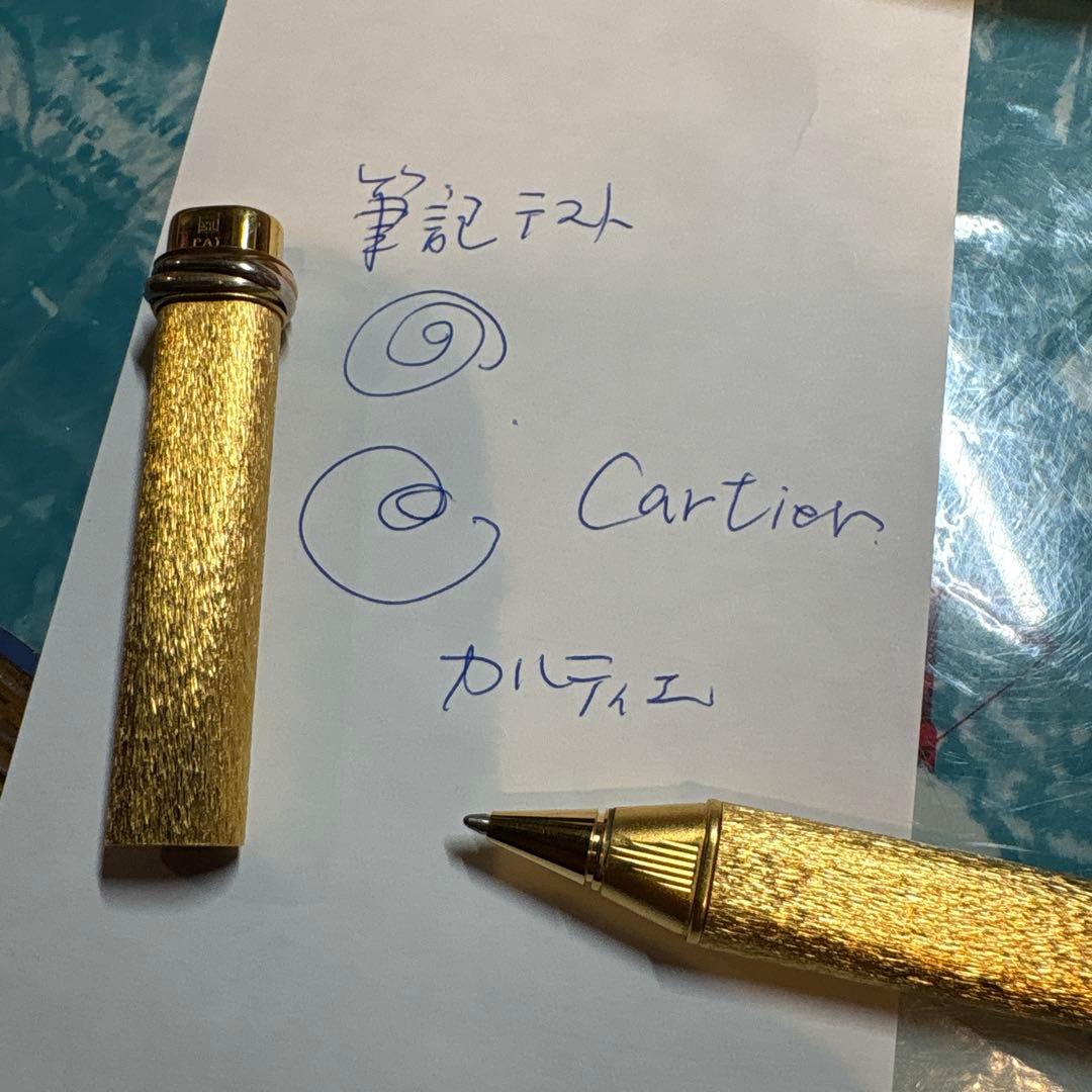 カルティエ　トリニティボールペン　ケース付　状態良好