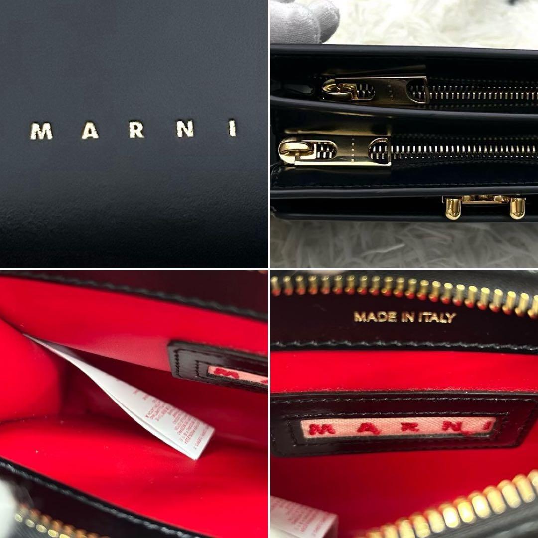 【未使用級】MARNI ナッパ カーフスキン バッグ 2way 定番 ブラック