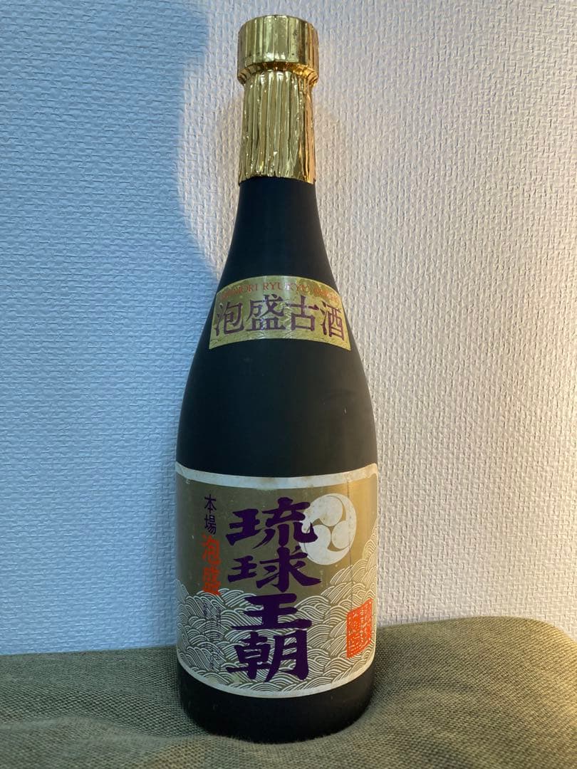 【レア】本場泡盛　沖縄県知事賞限定品含む 宮古の酒蔵 熟成古酒3本セット