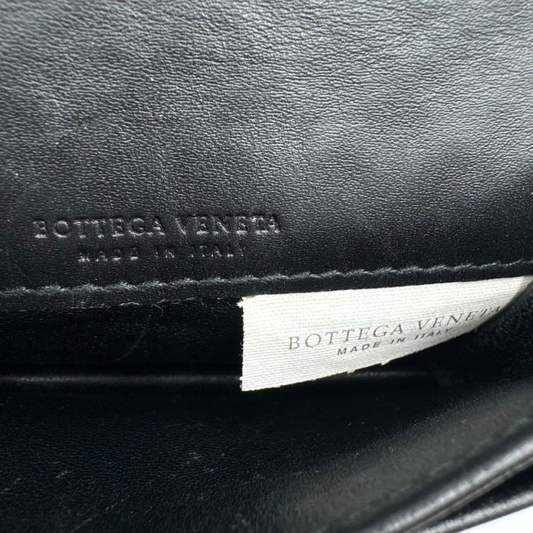 BOTTEGAVENETA 名刺入れ　ブラック　本革　イントレチャート