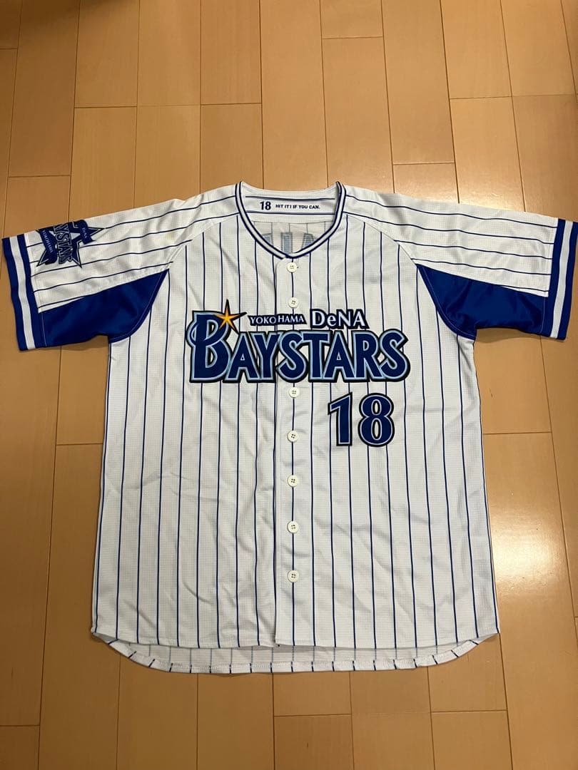 三浦大輔　ユニフォーム　ハイクオリティー　横浜Denaベイスターズ