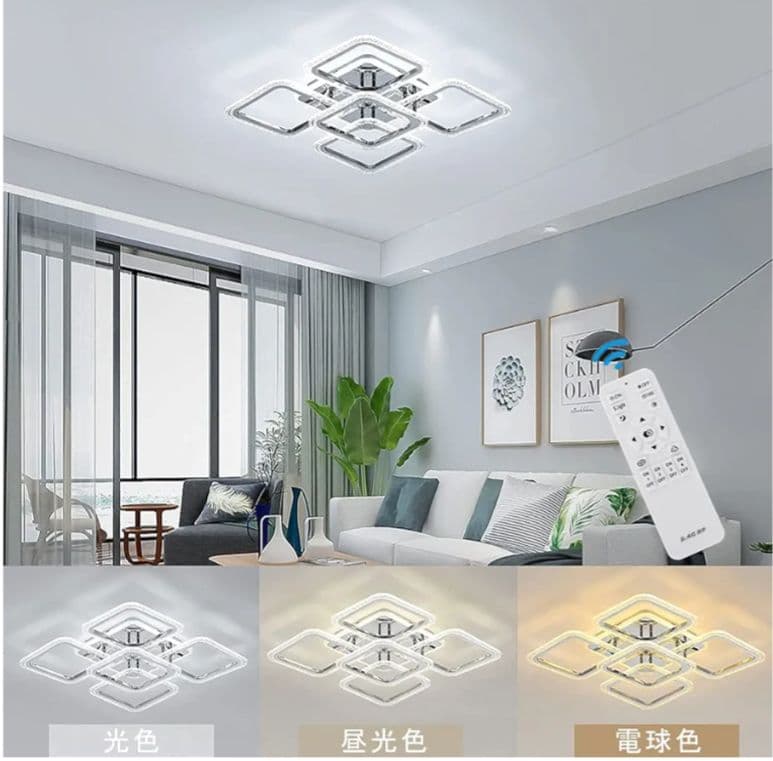 シーリングライト　LED　モダン　天井照明　リモコン付　北欧　スクエア　おしゃれ