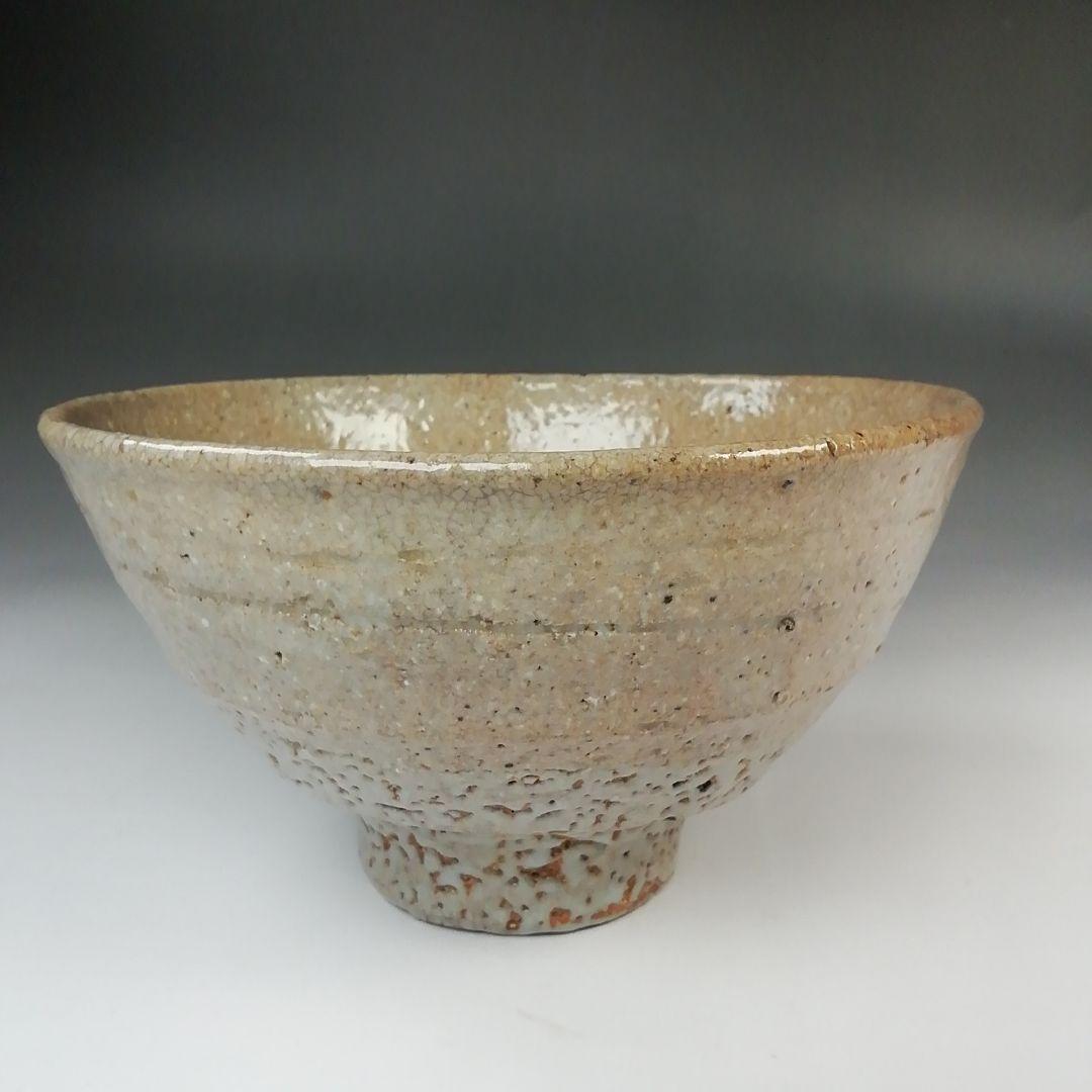 Ｓ７３９　茶碗　『井戸茶碗』『景善教作』『銘　瑞雲』『大徳寺　大橋香林　極箱』