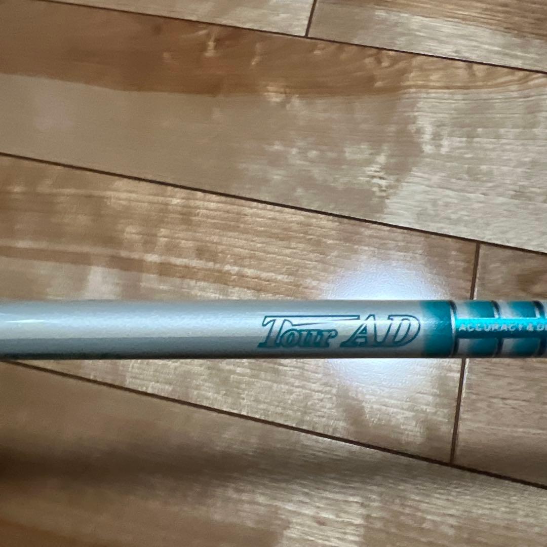 PRGR RS ドライバー 9.5度